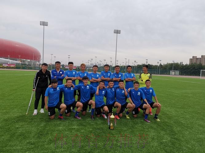 2019“我爱足球”中国民间争霸赛总决赛开赛在即